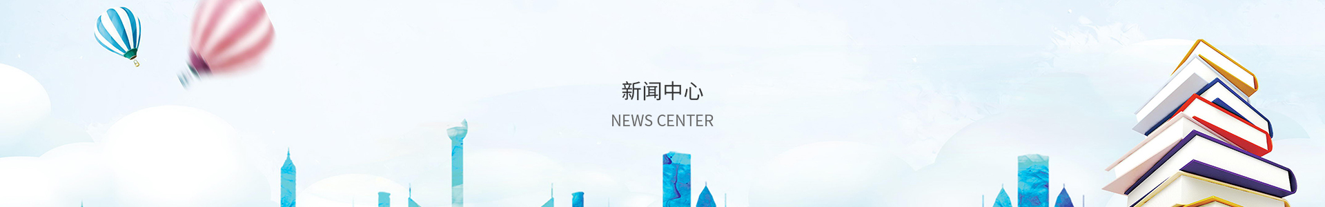 乐发app下载